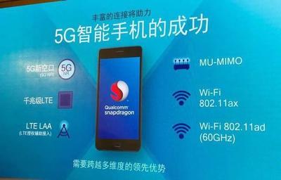 5G手機接連發布，5G手機卡何時能有？聯通官方正式回應