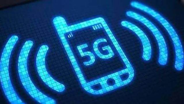 華為若失去5G標準話語權，國內企業恐難逃高通高昂5G專利費