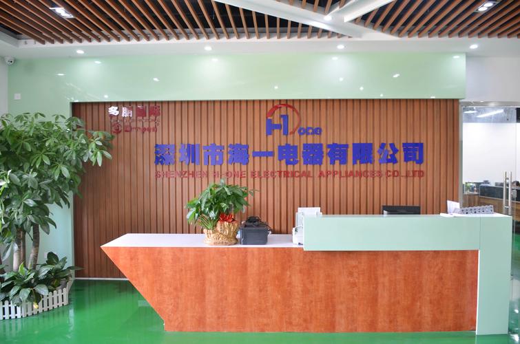 郭士軍,公司經營范圍包括:化工原料,五金制品,電子產品